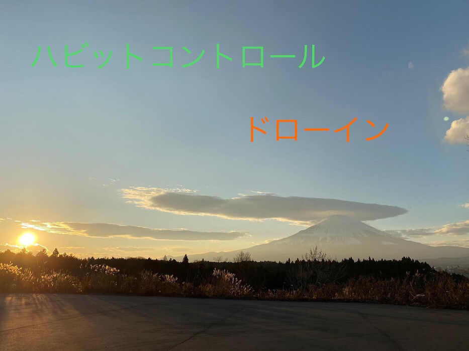 画像1380