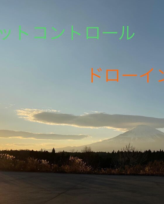 画像1413