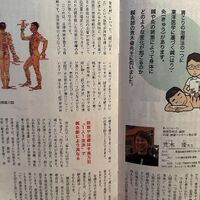 画像1423
