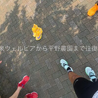 画像9632