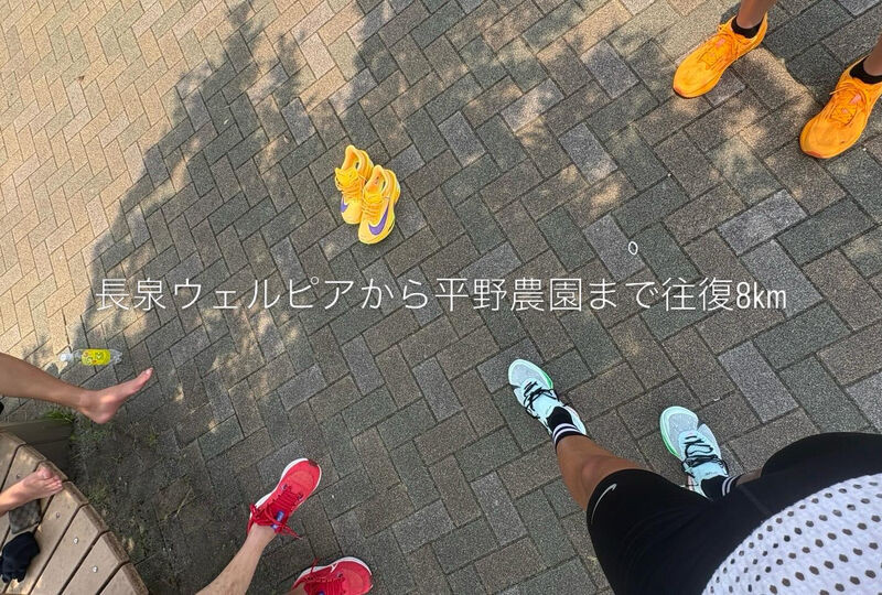 画像9632